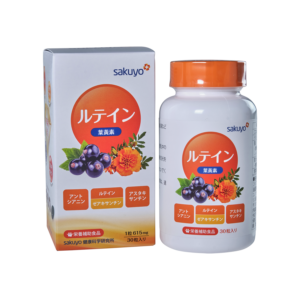 Sakuyo Marigold Extract Lutein Softgel - Senao International Co., Ltd
