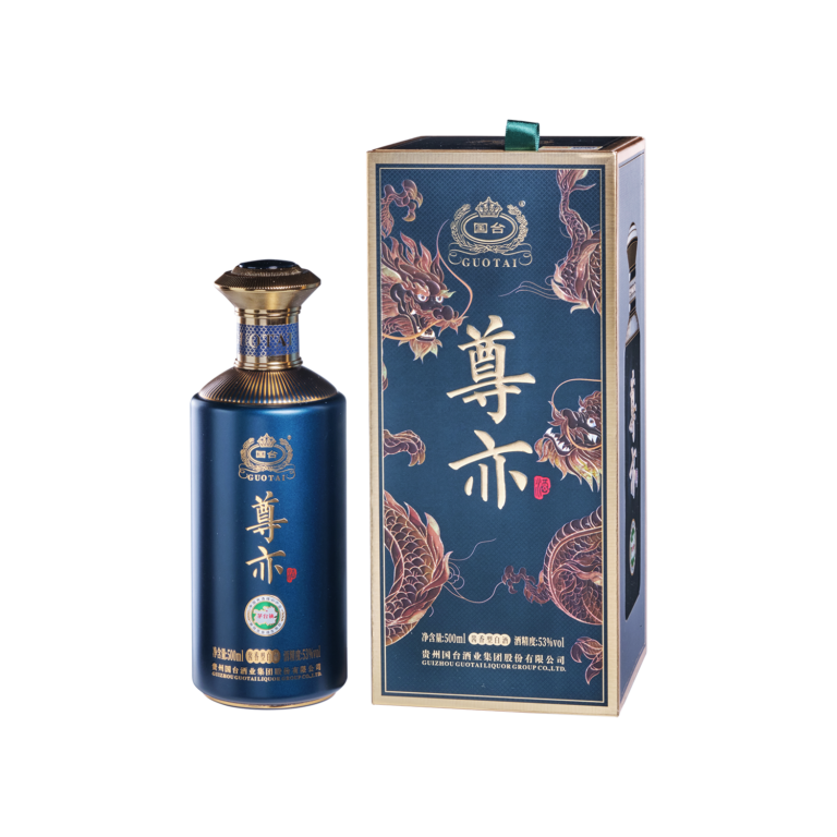 Zunyi - Zunyi Dayingjia Liquor Co. Ltd