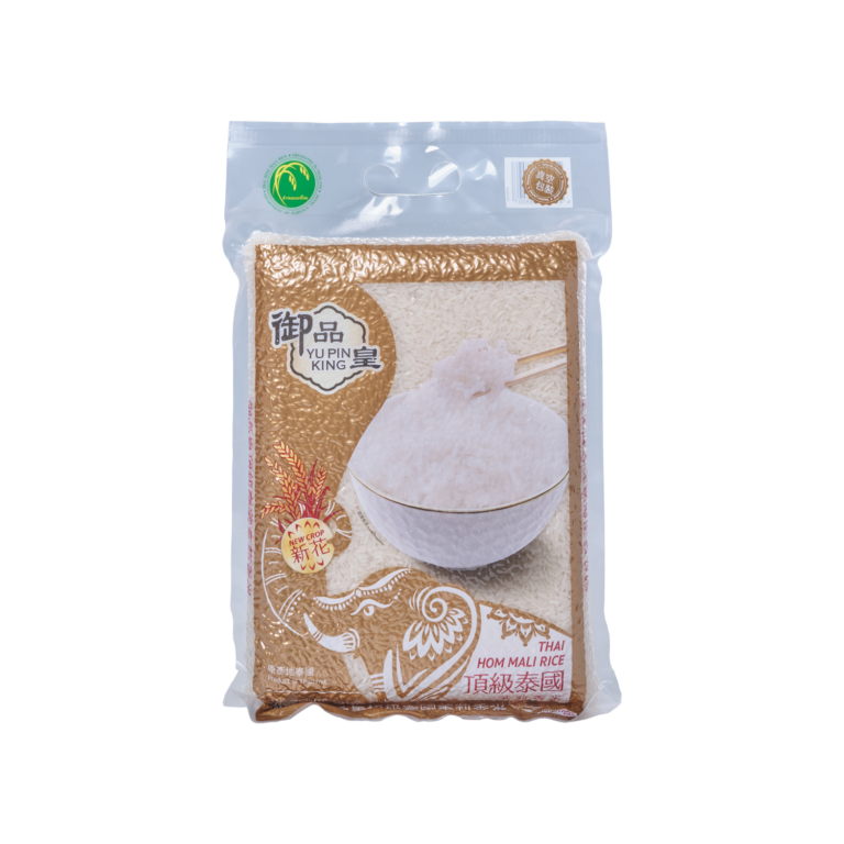 Yu Pin King Thai Hom Mali Rice 2kg - DFI Brands Limited