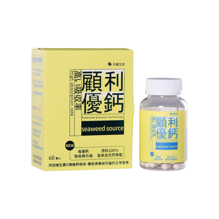 Yung Chen Bio-Tec. Seaweed Calcium & Vitamins Complex Capsules - Yung Chen Bio-Tec. Co., Ltd.