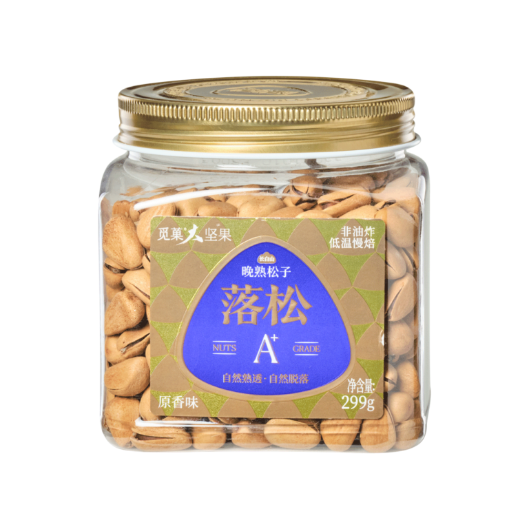 Naturally Falling Pine Nuts - Guangzhou Miguo Food Co., Ltd