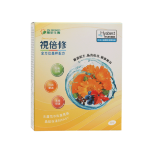 Lutein-special for you - Yang Ming Biomedical Co., Ltd.