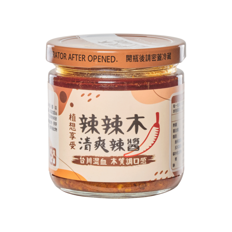 LALAMOO Spicy Sauce - Bebahna Internation Trading Ltd.